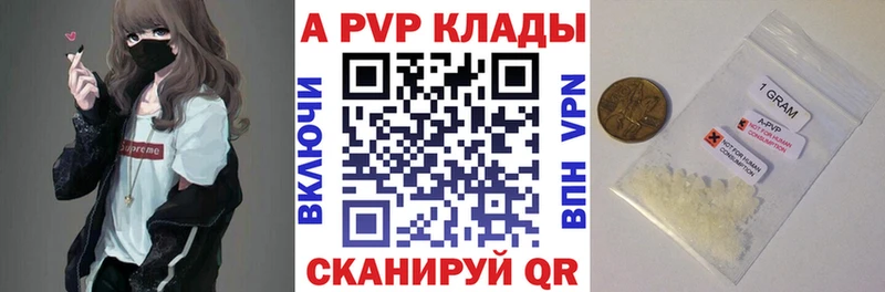 Все наркотики Ленинск КОКАИН  Мефедрон  АМФ  Каннабис  Гашиш 