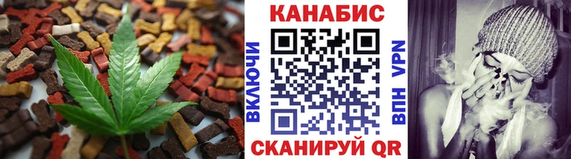 купить наркоту мориарти как зайти Еда ТГК конопля Ленинск