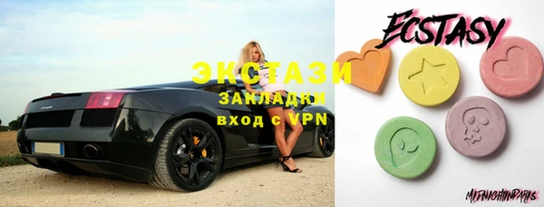 каннабис Алзамай