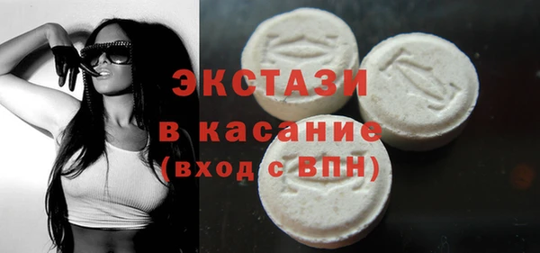 альфа пвп Покров