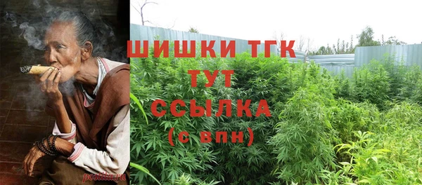 MDMA Premium VHQ Алексеевка