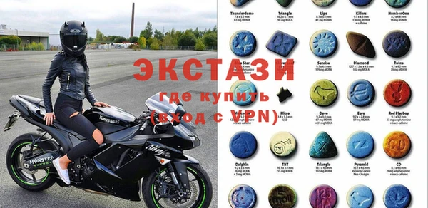mix Алексин