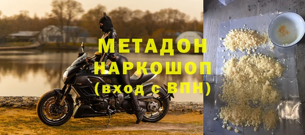 mix Алексин