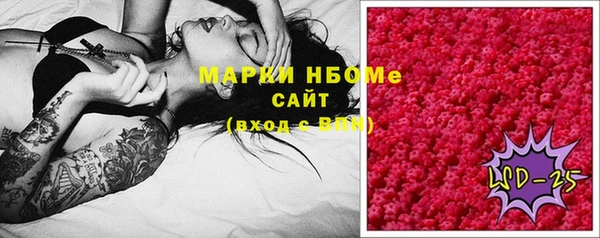 каннабис Алзамай