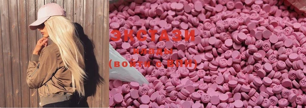 стафф Покачи