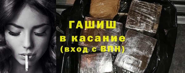 mix Алексин