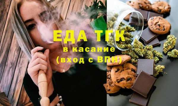 MDMA Premium VHQ Алексеевка