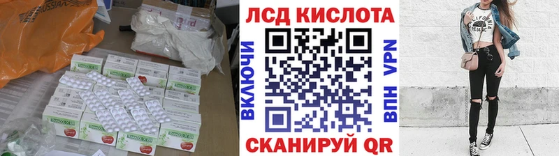 OMG ONION  Ленинск  ЛСД экстази ecstasy 