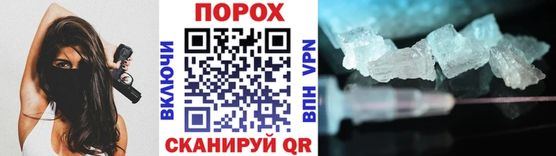 Первитин витя  купить  сайты  Ленинск 